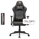 Silla Gaming Cougar Armor One V2 Negro Dorado